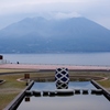 マリンポート鹿児島