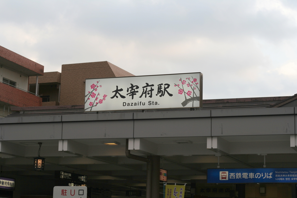 DPP_0001