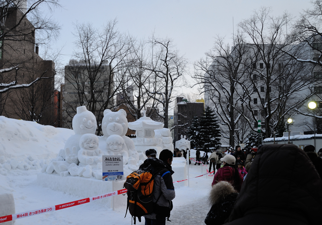 市民雪像①