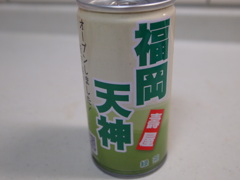 お茶(壽屋)