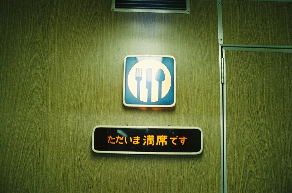 04*