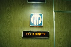 04*