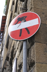 切っちゃダメ！