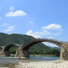 錦帯橋２