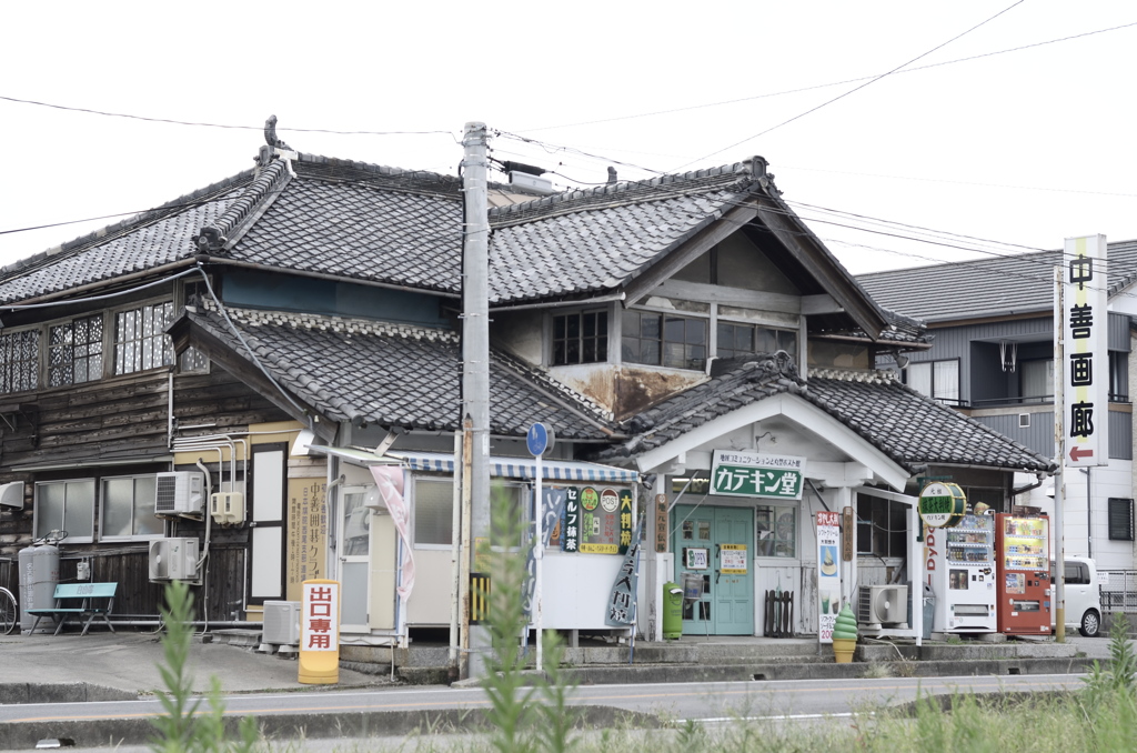 愛知の小京都４