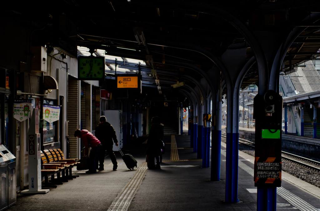 駅
