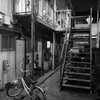 ただいま
