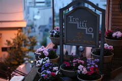 Trettio