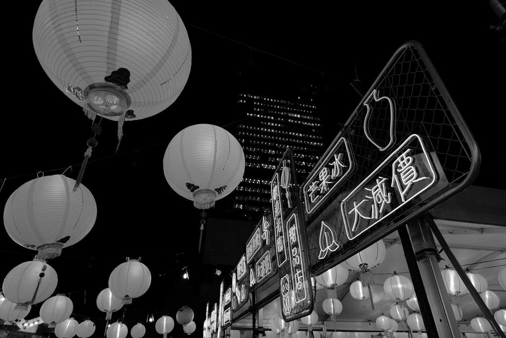 台湾祭