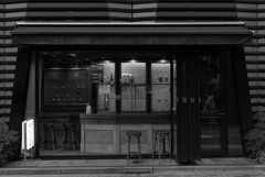 パーラ銀座店