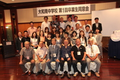 08-003
