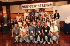 08-002