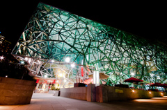 フェデレーションスクエア