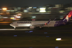 HAL B767-300