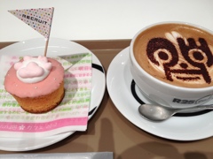 にゃらんの肉球ケーキ