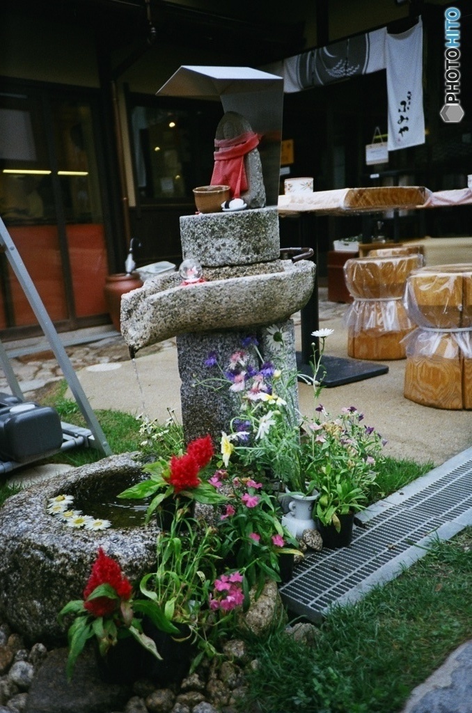 御米司 ふみや / 銀閣寺参道