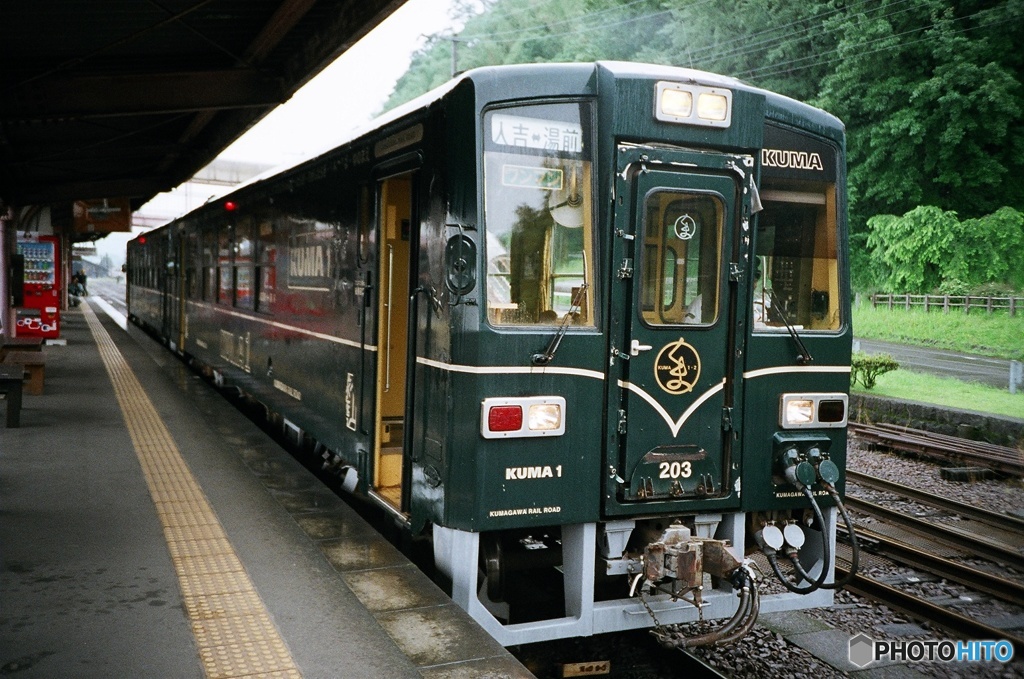 くまがわ鉄道 KUMA