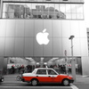 Apple Store FUKUOKA