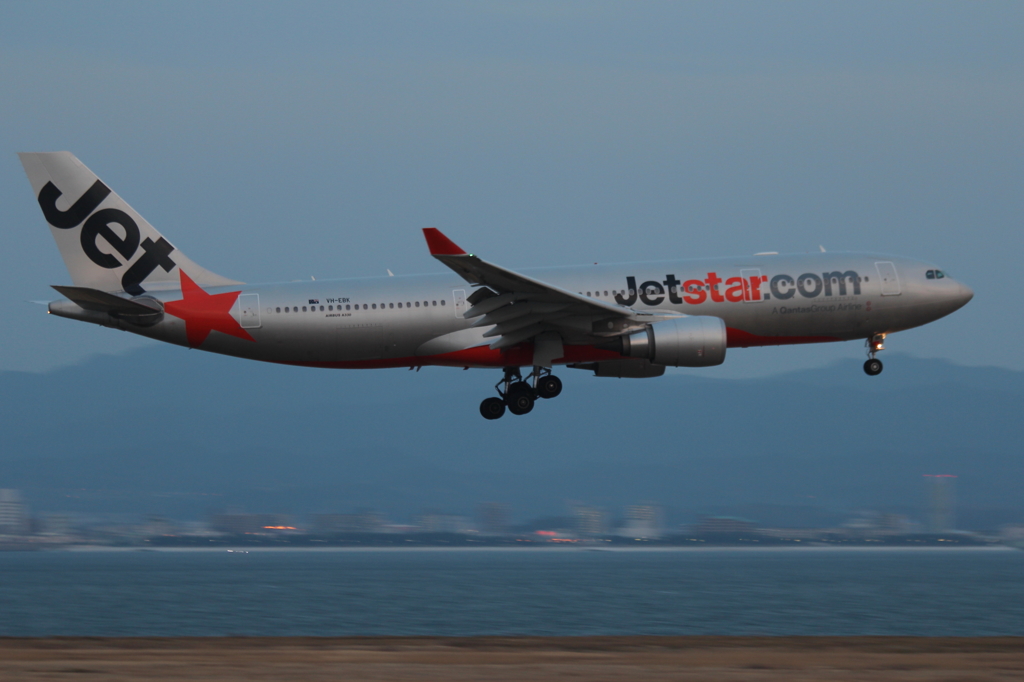 Jetstar Airways A330-200