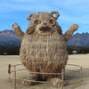わら製くまモン