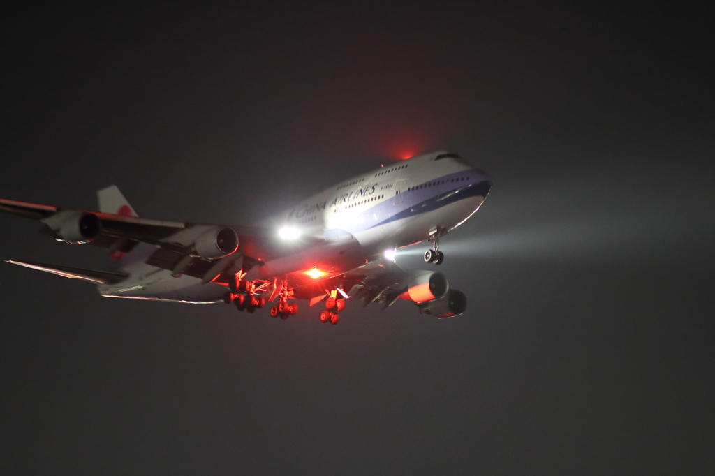 China Airlines B747-400