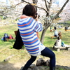 Rockyou!