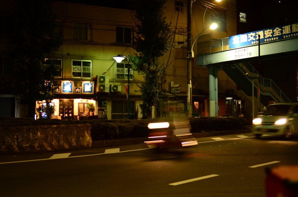 午後９時