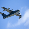 US-2[9902]