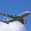 いいですね日本国
