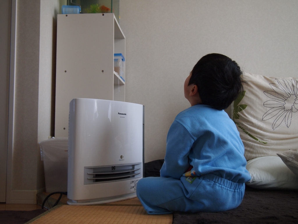 はぁぁ～～あ