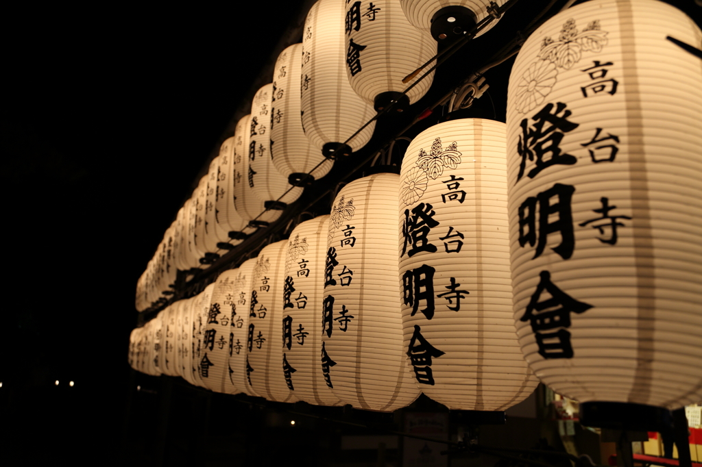 京都　高台寺
