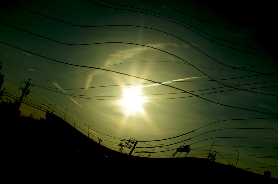 SKY EYE