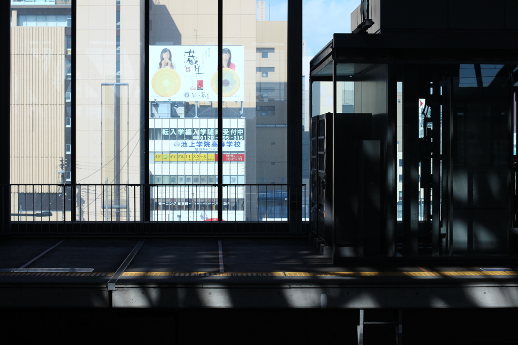 from platform