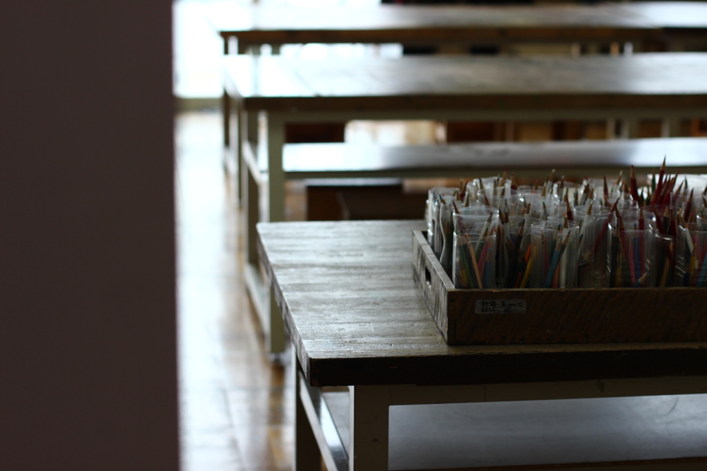 school days#2