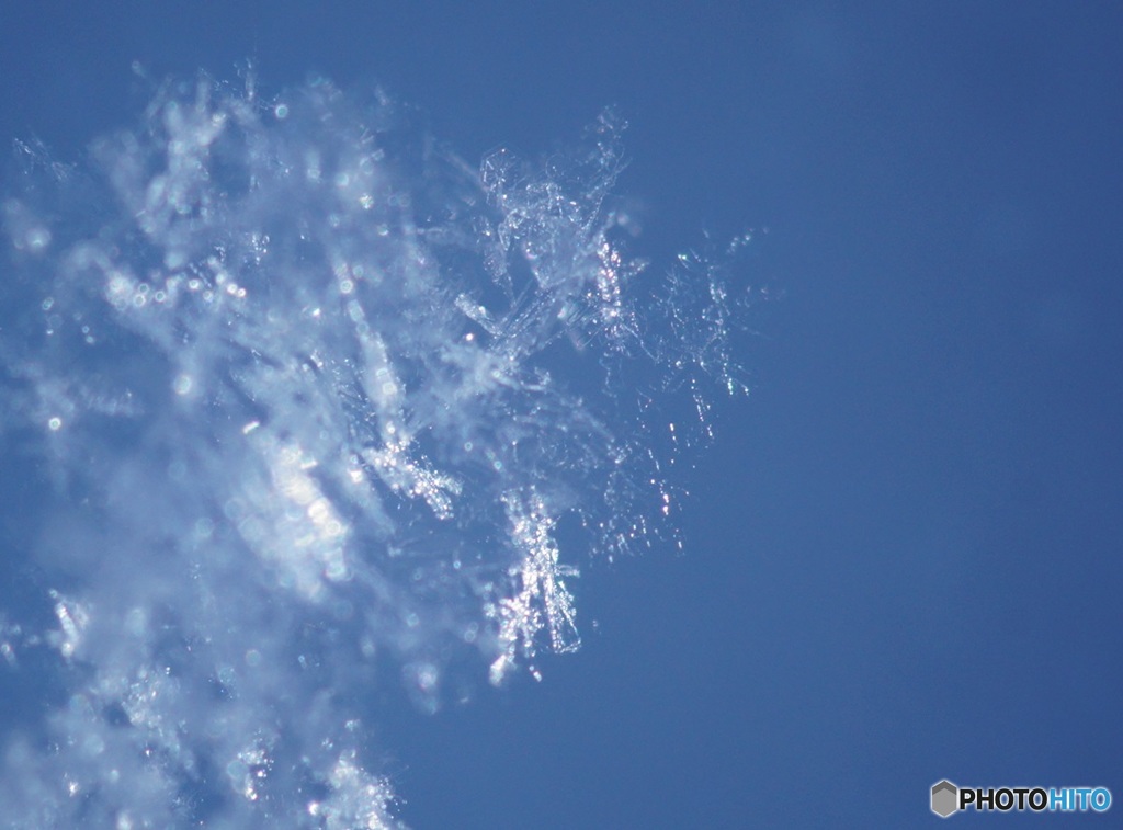 cool crystal*