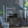 ギャラリー用