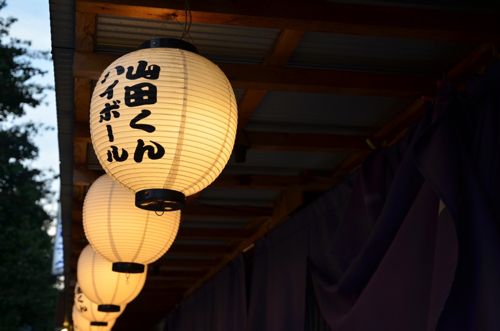 提灯