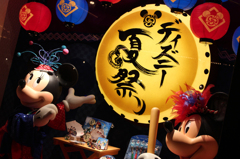 ディズニー夏祭り