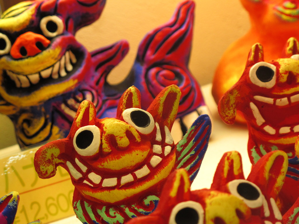 Okinawan lion