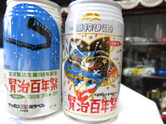 いつかのビール♪