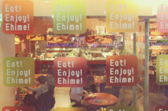 Eat!