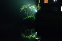 立久恵峡温泉