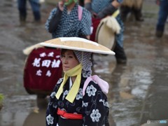 早乙女