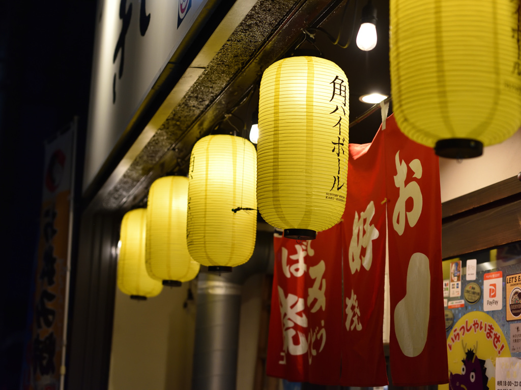 広島お好み焼き風景　近所のお店