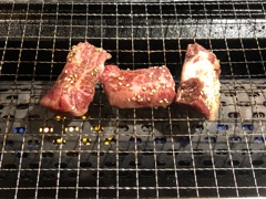 焼肉　ハラミ