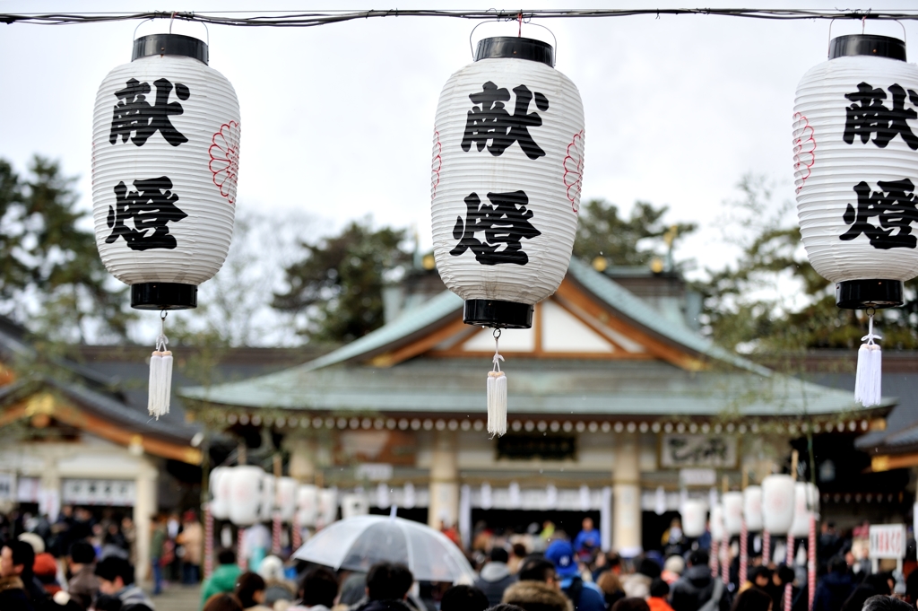 ２０１５年元旦の風景②