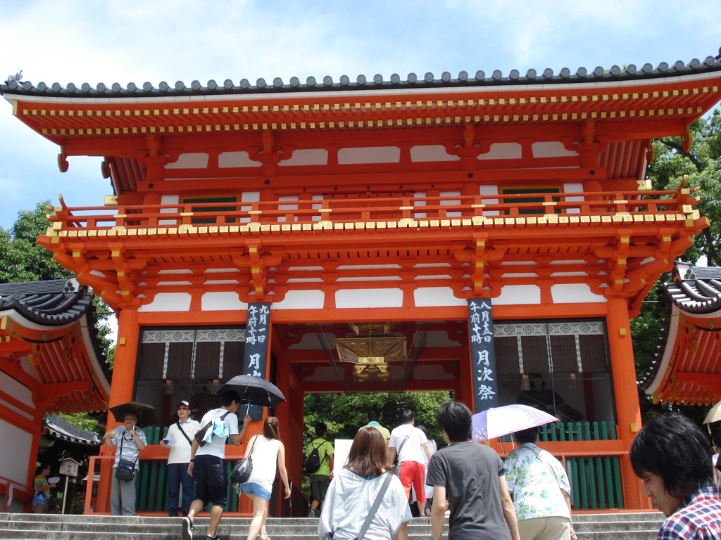 八坂神社