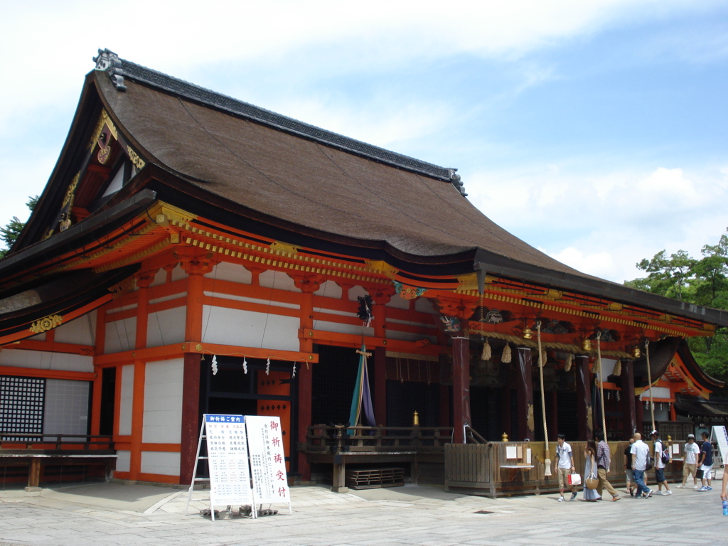 八坂神社