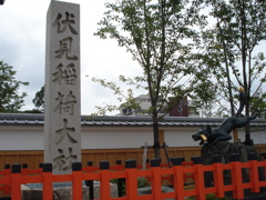 伏見稲荷