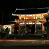 八坂神社